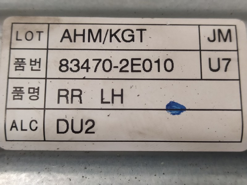 Recambio de elevalunas trasero izquierdo para hyundai tucson (jm) 2.0 crdi cat referencia OEM IAM 834702E010  