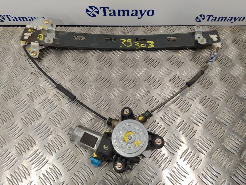 Recambio de elevalunas delantero izquierdo para chevrolet matiz s referencia OEM IAM 96485141  