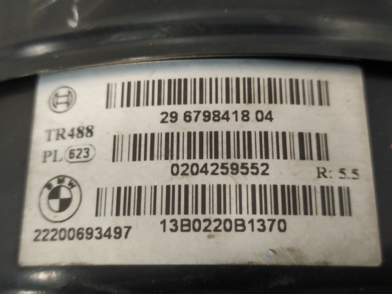 Recambio de servofreno para bmw serie 3 touring (f31) 2.0 turbodiesel referencia OEM IAM 29679841804 0204259552 TR488