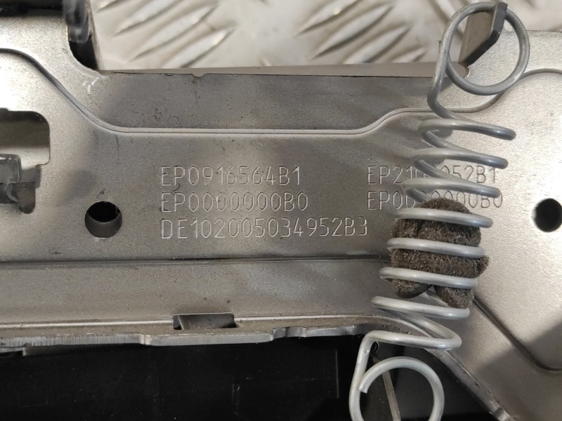 Recambio de columna direccion para seat ateca (kh7) 1.6 tdi referencia OEM IAM 5Q1419512D EP0000000B0 EP0916564B1