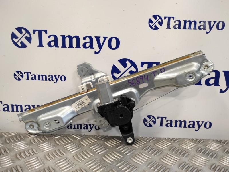 Recambio de elevalunas trasero derecho para nissan qashqai (j11) 1.6 dci turbodiesel cat referencia OEM IAM 827004EA0A  