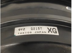 Recambio de servofreno para subaru forester s12 xs classic referencia OEM IAM G215T   2