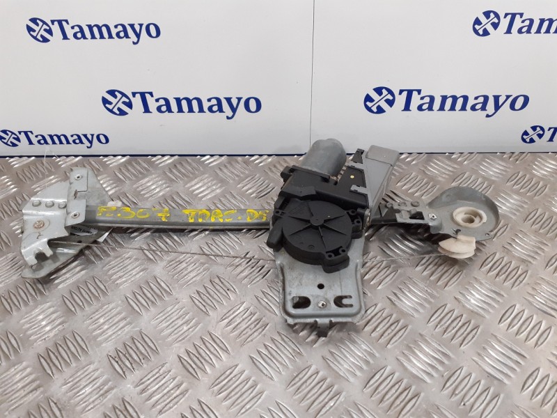 Recambio de elevalunas trasero derecho para peugeot 307 break / sw (s1) 2.0 hdi cat referencia OEM IAM 400584L  