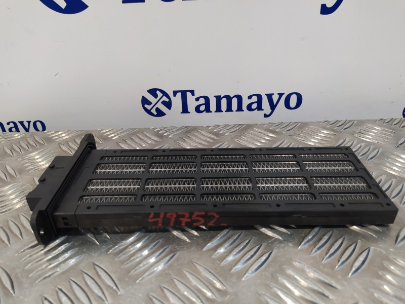 Recambio de resistencia calefaccion para ssangyong tivoli premium 4x2 referencia OEM IAM C200PTC  