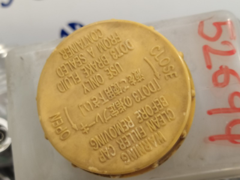 Recambio de bomba freno para subaru forester s12 xs classic referencia OEM IAM   