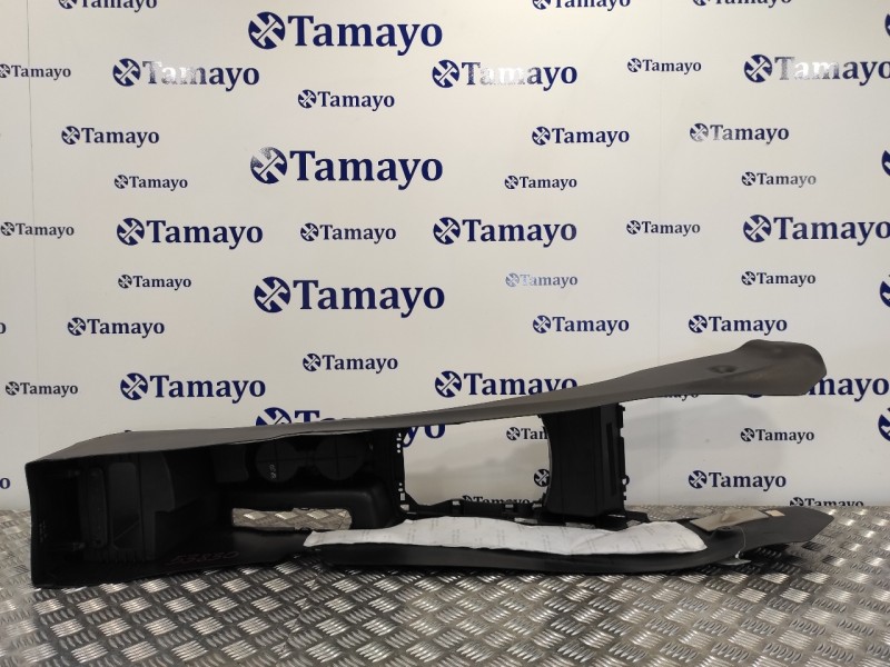 Recambio de consola central para hyundai i30 (gd) 1.4 cat referencia OEM IAM 84610A6000  