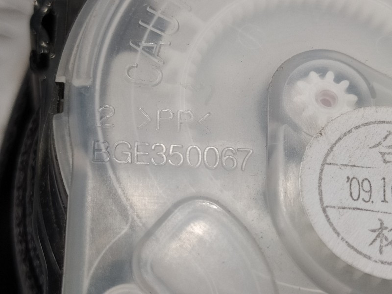 Recambio de cinturon seguridad trasero derecho para subaru forester s12 xs classic referencia OEM IAM BGE350067  