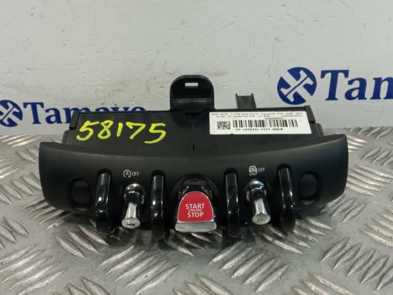 Recambio de mando multifuncion para bmw mini (f56) referencia OEM IAM 6131932828706 E1077403 932828706M