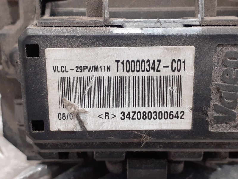 Recambio de resistencia calefaccion para peugeot 308 confort referencia OEM IAM T1000034Z  T1000034ZC01