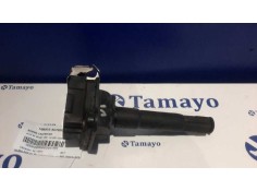 Recambio de bobina encendido para audi a4 avant (b5) 1.8 20v turbo referencia OEM IAM 058905105  0040100013 2