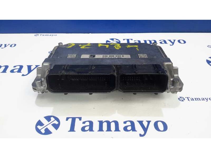 Recambio de centralita motor uce para seat ibiza (6l1) stella referencia OEM IAM 5WP4019205 SIMOS3PE 03E906033D
