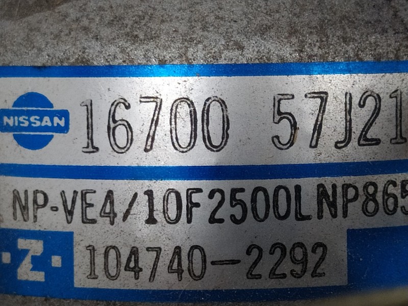 Recambio de bomba inyeccion para nissan almera (n15) 2.0 diesel referencia OEM IAM 1670057J21  1047402292