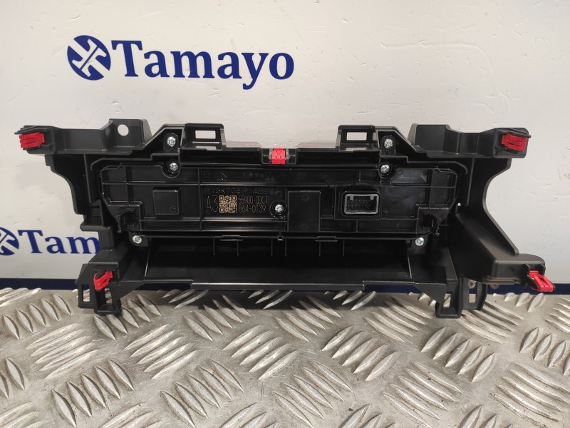 Recambio de mando climatizador para toyota yaris cross cross (xp210) referencia OEM IAM 559000DC71  