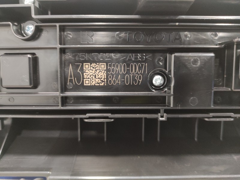 Recambio de mando climatizador para toyota yaris cross cross (xp210) referencia OEM IAM 559000DC71  