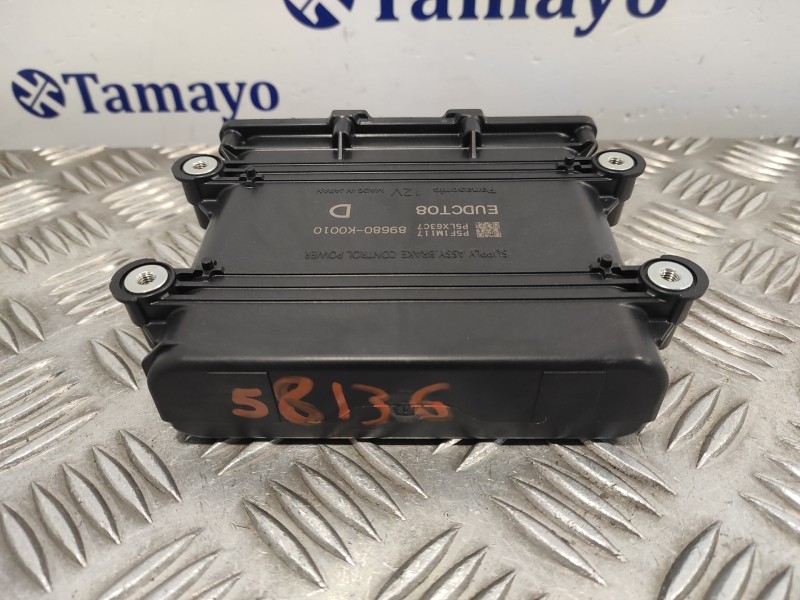 Recambio de modulo electronico para toyota yaris cross cross (xp210) referencia OEM IAM 89680K0010  