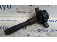Recambio de bobina encendido para bmw serie 3 berlina (e46) 2.5 24v cat referencia OEM IAM 1748017  11860