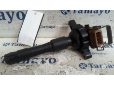 Recambio de bobina encendido para bmw serie 3 berlina (e46) 2.5 24v cat referencia OEM IAM 1748017  11860 2