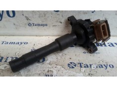 Recambio de bobina encendido para bmw serie 3 berlina (e46) 2.5 24v cat referencia OEM IAM 1748017  11860