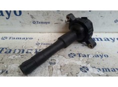 Recambio de bobina encendido para bmw serie 3 berlina (e46) 2.5 24v cat referencia OEM IAM 1748017  11860 2