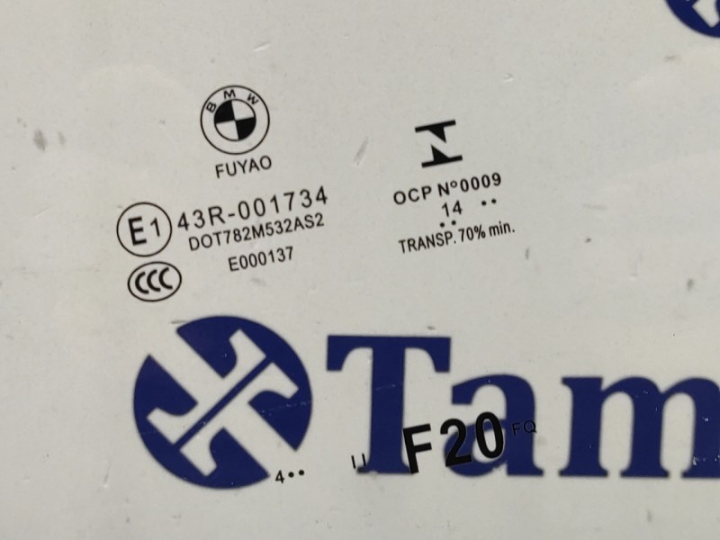 Recambio de luna trasera izquierda para bmw serie 1 lim. (f20/f21) 2.0 16v turbodiesel referencia OEM IAM   