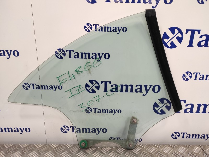 Recambio de luna trasera izquierda para peugeot 307 cc (s1) 2.0 16v cat referencia OEM IAM   