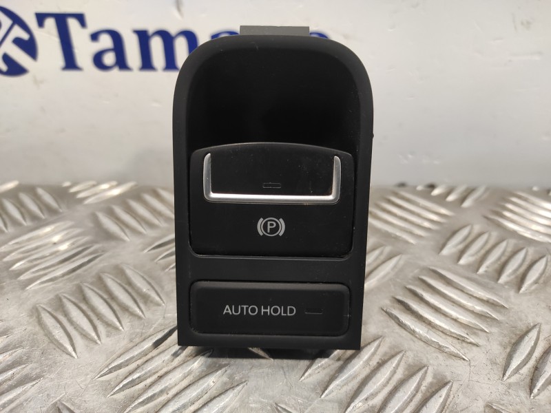 Recambio de palanca freno de mano para seat alhambra (7n) 1.4 tsi referencia OEM IAM 7N0927225D  