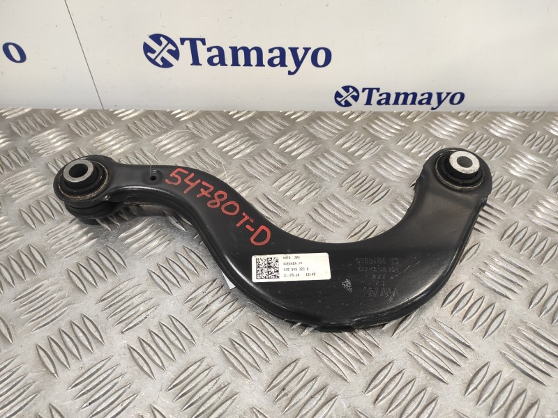 Recambio de tirante trasero derecho para audi a3 sportback (8va) 2.0 16v tdi referencia OEM IAM 5Q0505323D  