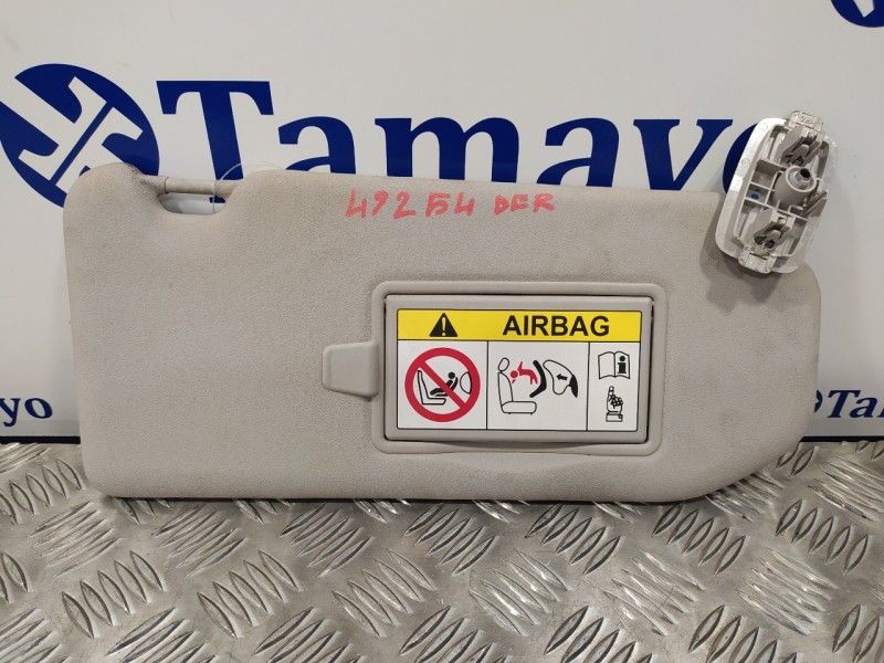 Recambio de parasol derecho para citroën c4 lim. live edition referencia OEM IAM   