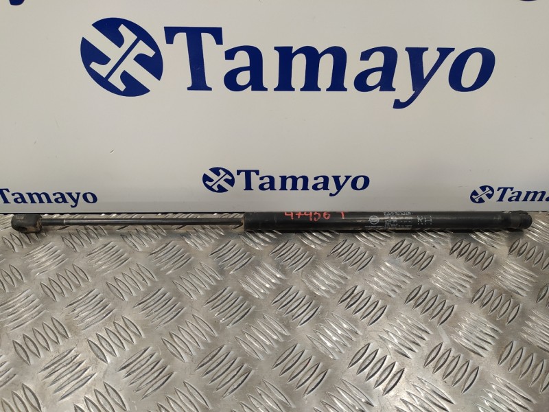 Recambio de amortiguadores maletero / porton para ssangyong kyron 2.0 referencia OEM IAM 7146009000  