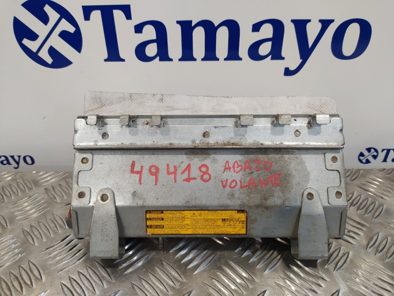 Recambio de airbag rodillas para toyota corolla verso (r1) 2.2 d-cat referencia OEM IAM   