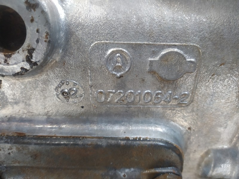 Recambio de caja transfer para nissan patrol (k/w260) 2.8 diesel referencia OEM IAM   
