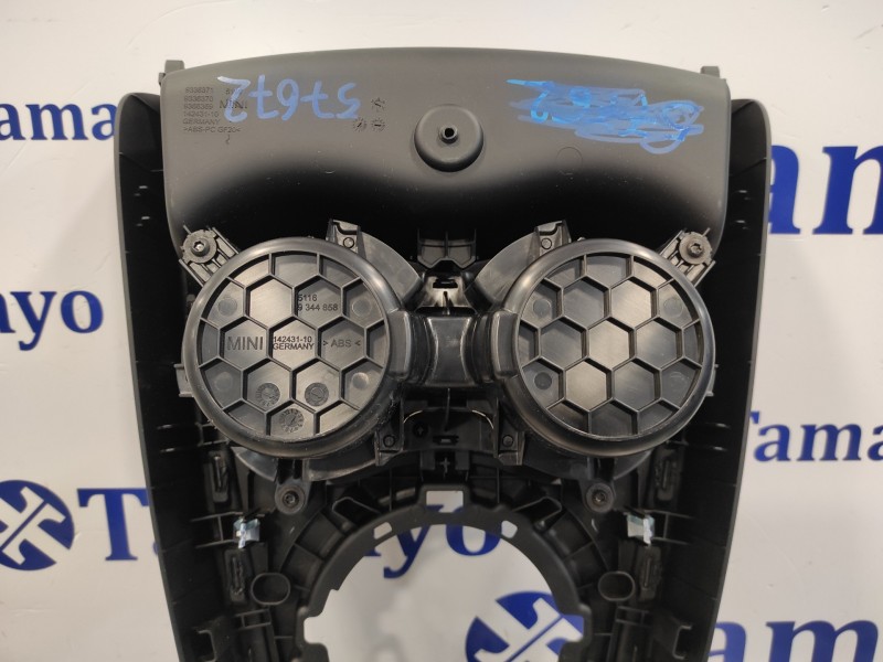 Recambio de moldura para mini countryman (f60) referencia OEM IAM 9336371  
