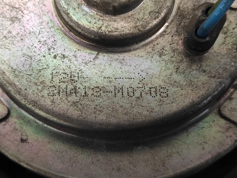 Recambio de electroventilador para subaru impreza g12 2.0 diesel cat referencia OEM IAM 2M413M0708  