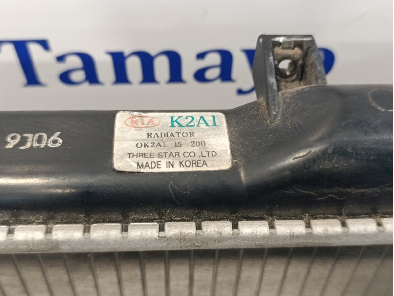 Recambio de radiador agua para kia sephia ll 1.5 cat referencia OEM IAM 0K2A115200  