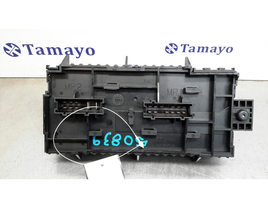 Recambio de caja reles / fusibles para mercedes-benz clase a (w176) 1.6 cat referencia OEM IAM A2469067100  33271312