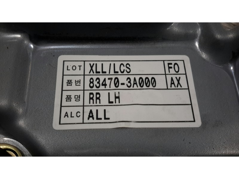 Recambio de elevalunas trasero izquierdo para hyundai trajet (fo) 2.0 16v cat referencia OEM IAM   