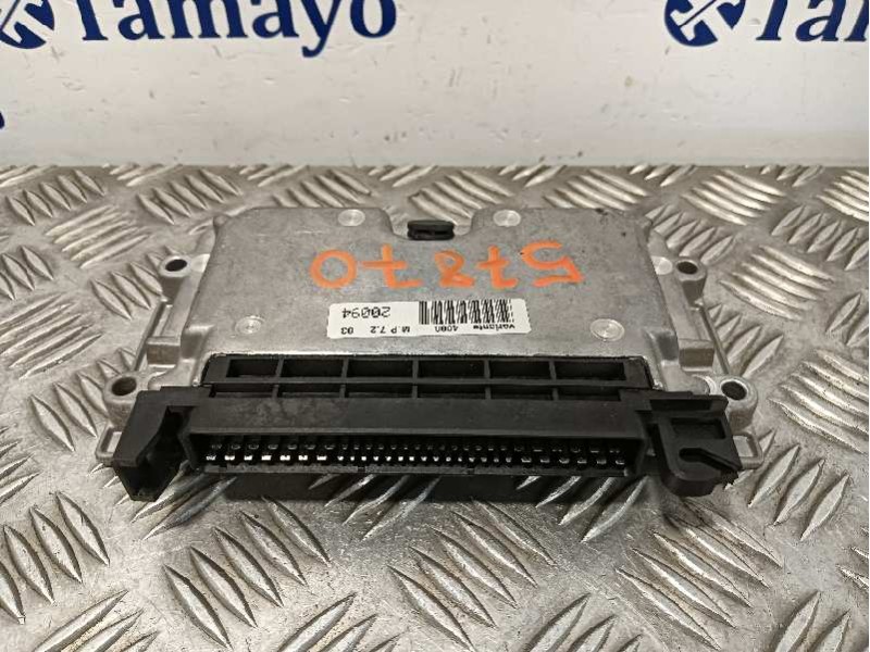 Recambio de centralita motor uce para citroën xsara berlina referencia OEM IAM 0261206214 26FM0657 9632693880