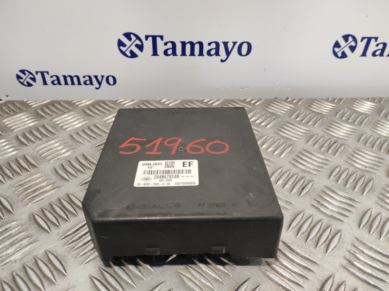 Recambio de caja reles / fusibles para renault scenic iii 1.5 dci diesel fap referencia OEM IAM 284B67924R  