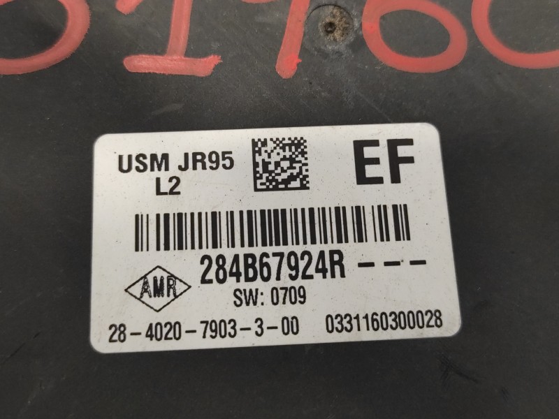 Recambio de caja reles / fusibles para renault scenic iii 1.5 dci diesel fap referencia OEM IAM 284B67924R  