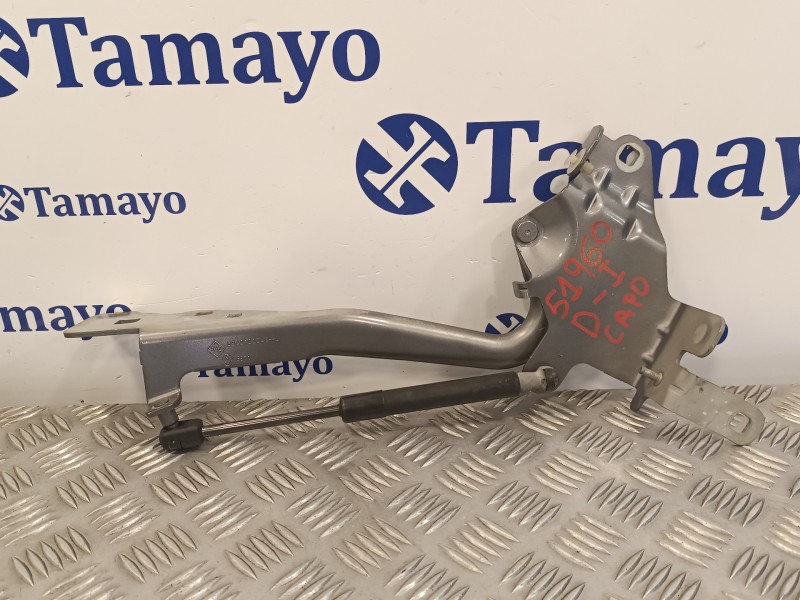 Recambio de visagra capo para renault scenic iii 1.5 dci diesel fap referencia OEM IAM 654010004R  654700008R