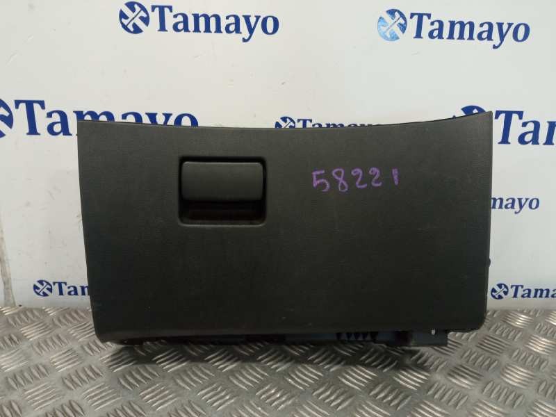 Recambio de guantera para opel zafira tourer referencia OEM IAM 1130242X  