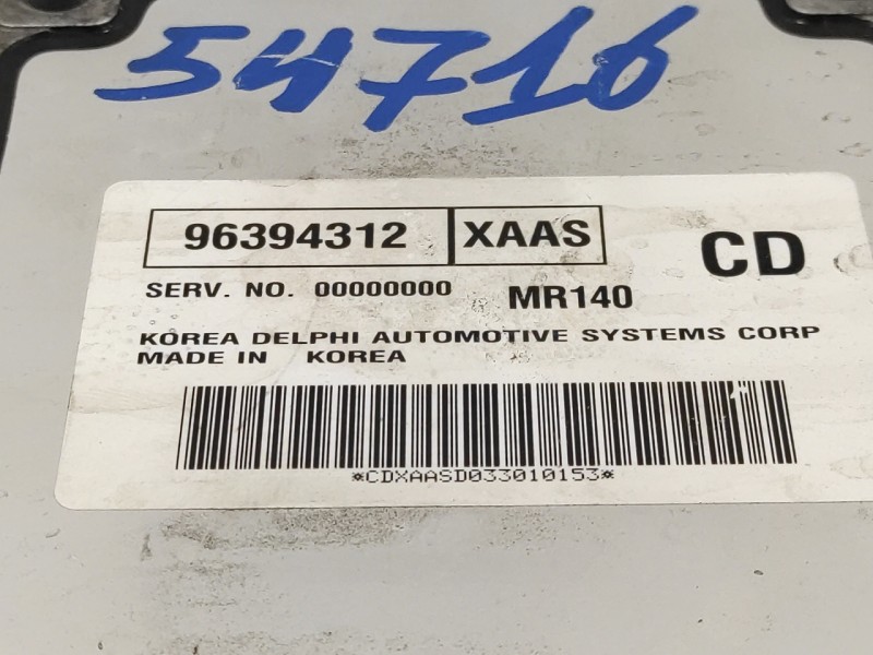 Recambio de centralita motor uce para daewoo kalos 1.4 cat referencia OEM IAM 96394312  MR140