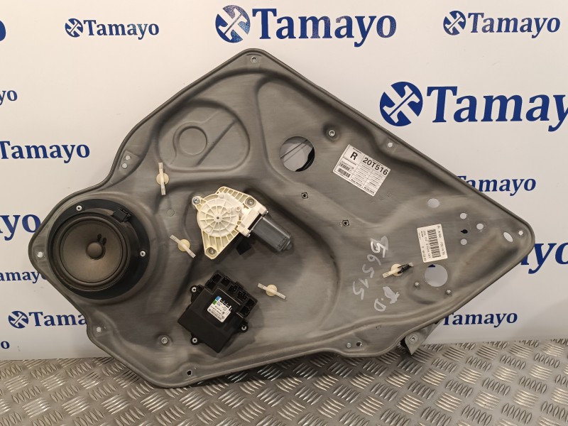 Recambio de elevalunas trasero derecho para mercedes-benz clase a (w169) 2.0 cdi cat referencia OEM IAM A1697301479  