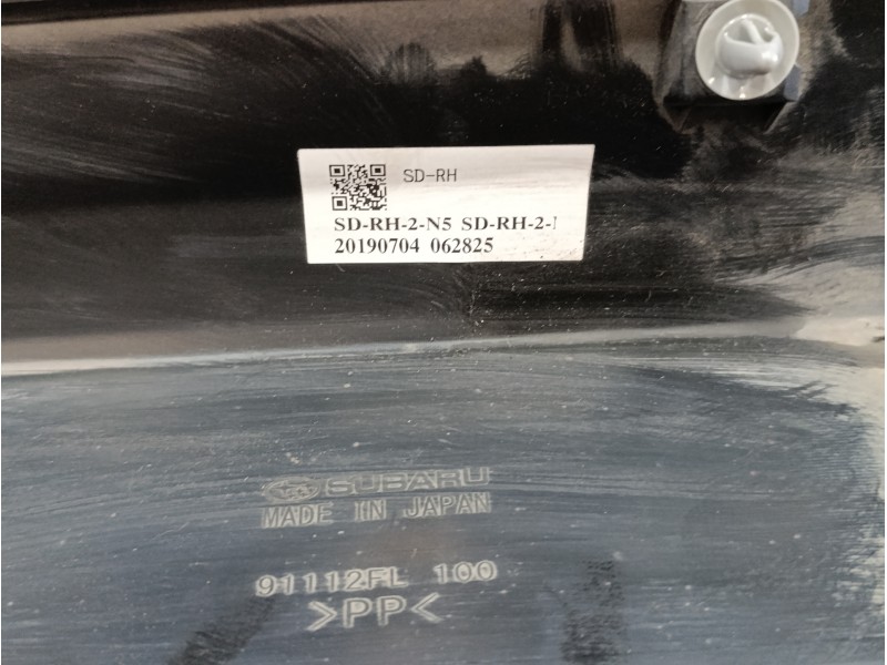 Recambio de talonera derecha para subaru xv (g5) sport plus referencia OEM IAM   