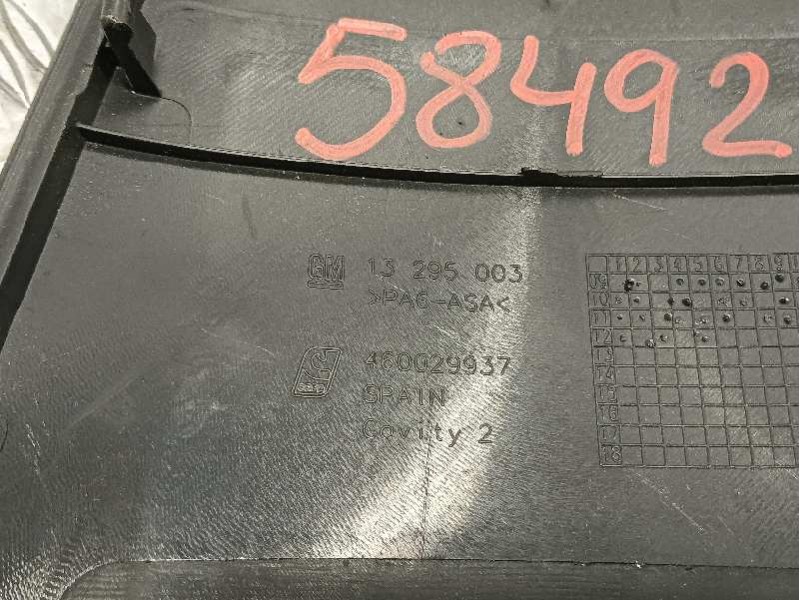 Recambio de moldura para opel corsa d referencia OEM IAM 13295003  