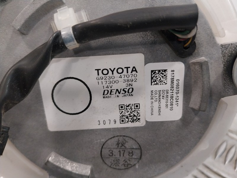 Recambio de ventilador calefaccion para toyota auris referencia OEM IAM G923047070  1173003892