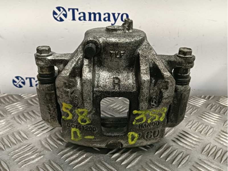 Recambio de pinza freno delantera derecha para kia carens ( ) referencia OEM IAM   