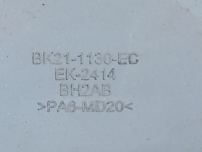 Recambio de tapacubos para ford transit furgón (tts) 2.0 tdci cat referencia OEM IAM BK21-1130-EC  