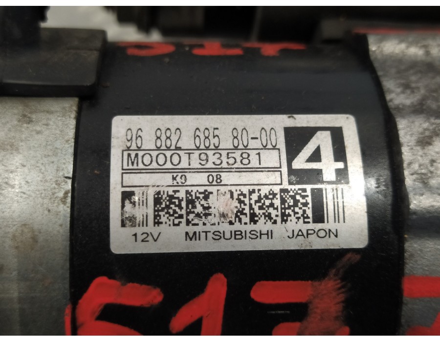 Recambio de motor arranque para citroën c4 berlina 1.6 16v hdi referencia OEM IAM 9688268580  M000T93581