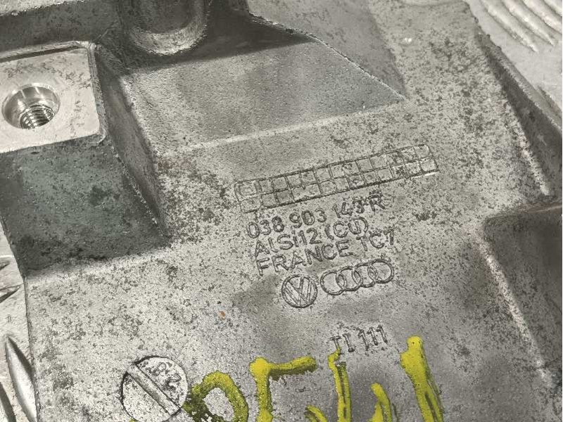 Recambio de soporte alternador para volkswagen polo (9n1) referencia OEM IAM 038903143R  